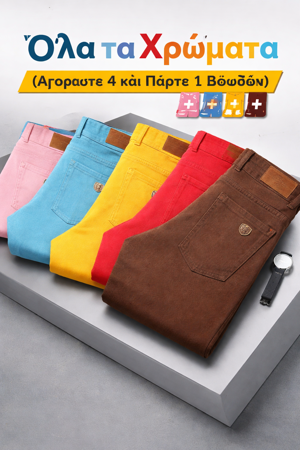 Men's Jeans Stretchy Modern Elegance